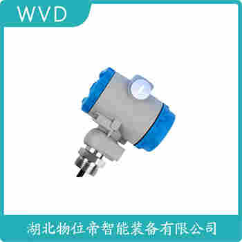 分體投入式液位變送器 AOB-136 WVD