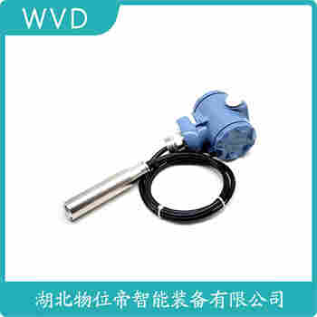 JYB-KO-Y5AG 投入式靜壓液位傳感器功能特點(diǎn)
