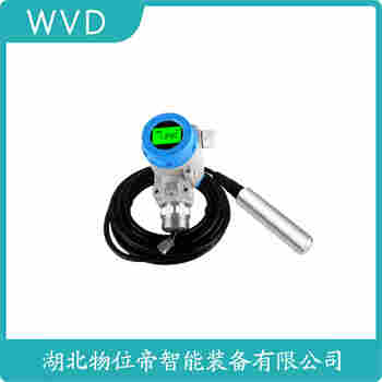 分體投入式液位變送器 TC-TLUL00T13M3-10000 WVD