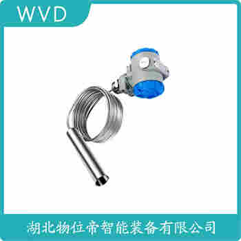 DBYG-L 投入式靜壓液位傳感器產品特點