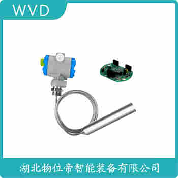 LMK306 分體式靜壓液位傳感器產品特點