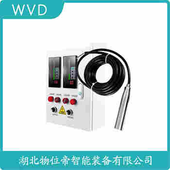 投入式液位變送器 FB0803WF3 WVD