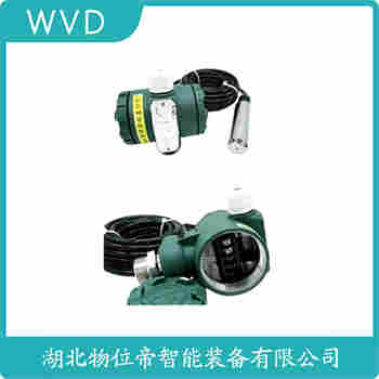 QYS-FT-5M 投入式液位變送器工作原理