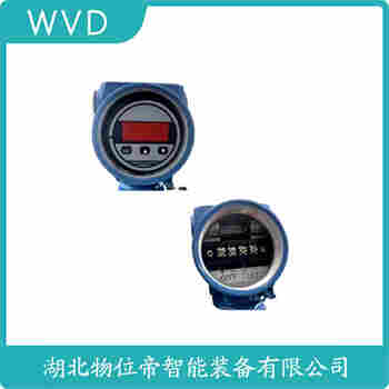 分體式靜壓液位傳感器 DB102-D1FE1202 WVD
