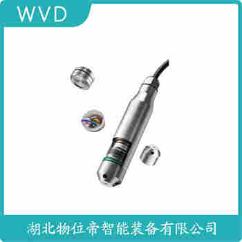 A0910WE0E3Lm投入式靜壓液位傳感器功能特點