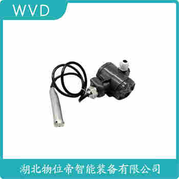 投入式液位變送器 MPM470 WVD