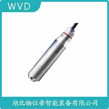 投入式靜壓液位傳感器 7MF1570-1DA01 WVD