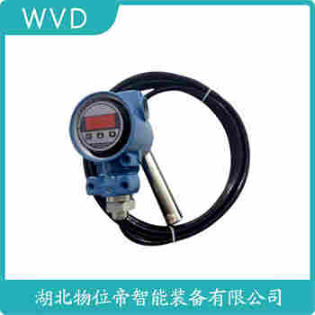 投入式液位變送器 FB0803W WVD