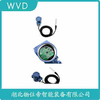 分體式靜壓液位傳感器 DB101-G1TE205Z WVD