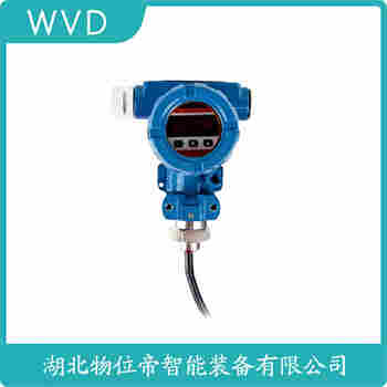 CJ3000 分體投入式液位變送器產(chǎn)品優(yōu)勢(shì)