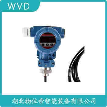 分體式靜壓液位傳感器 JC-LC-501S WVD