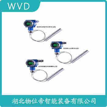 XTX-PL1ACG-X 分體式靜壓液位傳感器測定意義