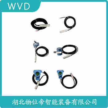 UMD-2131A 分體投入式液位變送器應(yīng)用領(lǐng)域