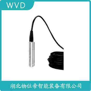 JCJ800I1S1P52V1 分體投入式液位變送器安裝使用