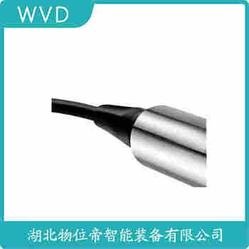 投入式液位變送器 JC-BU WVD
