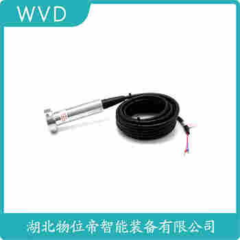 JYB-KO-Y2W1GEG 分體式靜壓液位傳感器功能特點