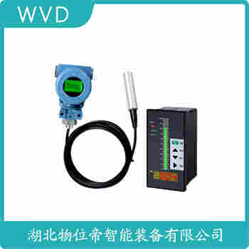 RDL22 投入式液位變送器參數(shù)規(guī)格