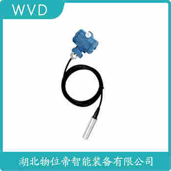 分體投入式液位變送器 7MF1570-1FA01 WVD