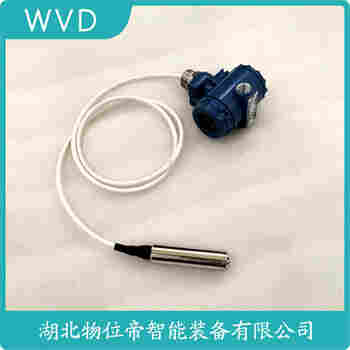 投入式靜壓液位傳感器 SIN-P260 WVD