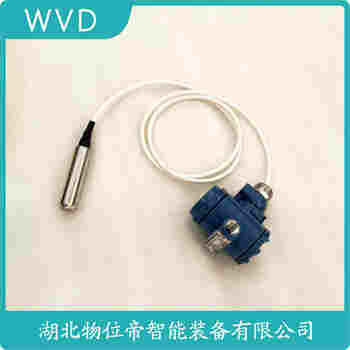 JYB-KO-Y5HGZF 投入式液位變送器維護建議