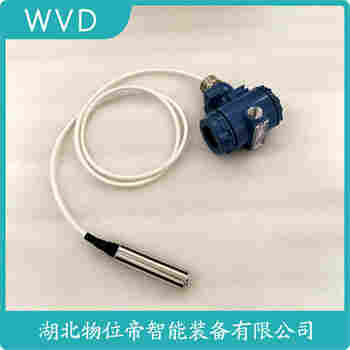 XTX-WLP-10S 投入式液位变送器安装使用