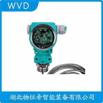 UDTB投入式靜壓液位傳感器功能特點