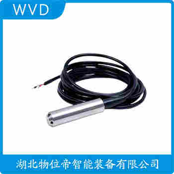 CYH-330Y 投入式液位變送器工作原理