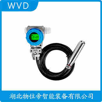 分體式靜壓液位傳感器 802-F WVD