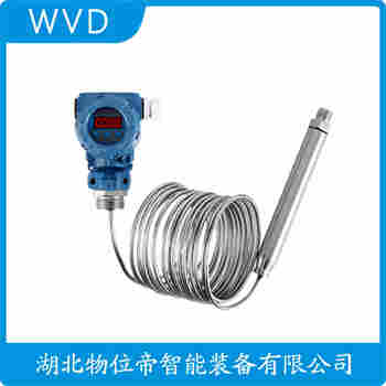 HC302 分體式靜壓液位傳感器使用范圍