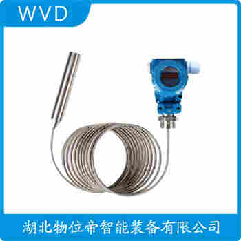 分體投入式液位變送器 7MF1572-1DA10 WVD