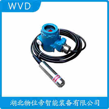 MIK-P260-B 投入式液位變送器應用案例