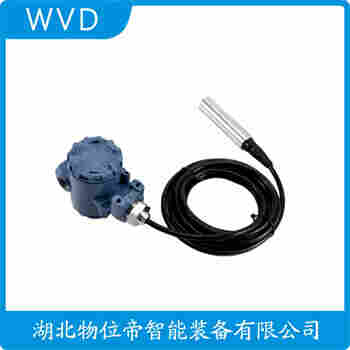 SUP-P260G5MXNJQ 分體投入式液位變送器應用領域