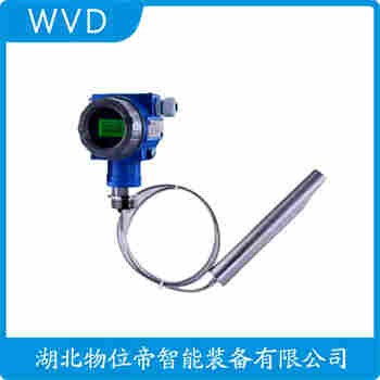 QYS-FT-13M 投入式液位變送器參數(shù)規(guī)格