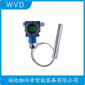 7MF1570-1FA01分體投入式液位變送器安裝使用
