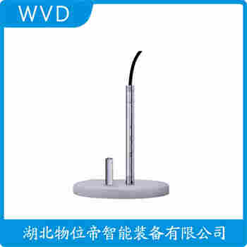 投入式靜壓液位傳感器 WOGA-131-5.0M WVD