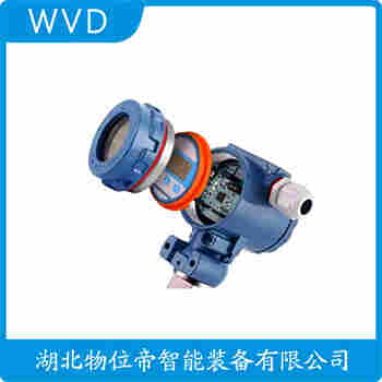 JYB-KO-Y2AGZG 投入式液位變送器參數規格