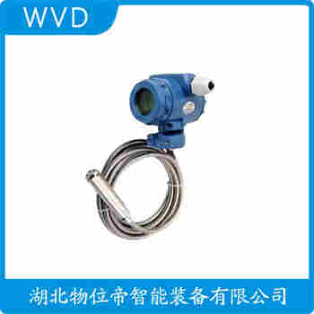 DH-PG-YBM1ZF 投入式液位變送器產品優勢