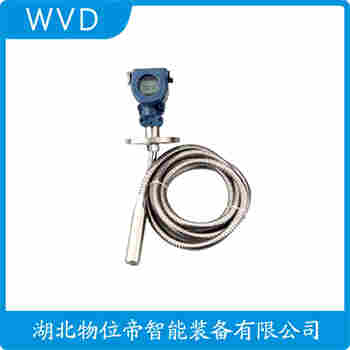 CHD-TRSYWJ 分體投入式液位變送器維護(hù)建議