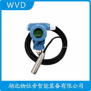 MAT/LBD/ZJK/G 投入式靜壓液位傳感器測定意義