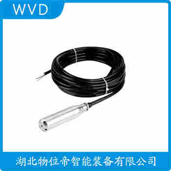 JYB-KO-Y5AGF 分體投入式液位變送器應用領域