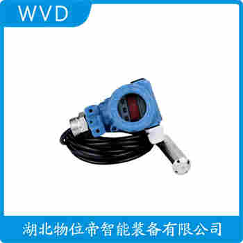 投入式液位變送器 OHR-L2Y-2-C-10m WVD