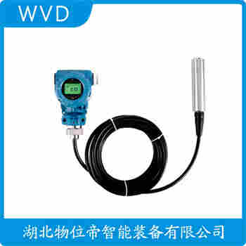 YP5004 投入式液位變送器應(yīng)用領(lǐng)域