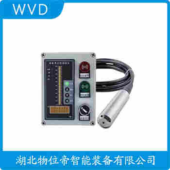 MAT/LBD/ZJK/F 投入式靜壓液位傳感器產品特點