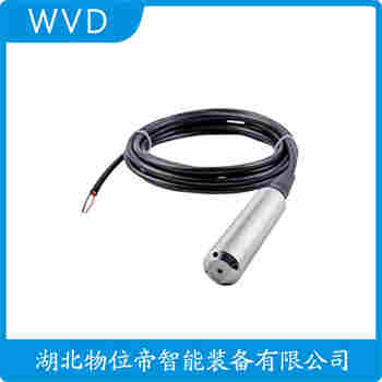 分體投入式液位變送器 7MF1570-1FA01 WVD