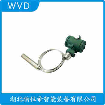 JCJ800I1S2P22V4 分體投入式液位變送器安裝使用