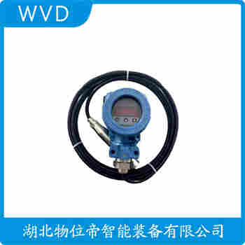 7MF1572-1CA10 分體式靜壓液位傳感器功能特點