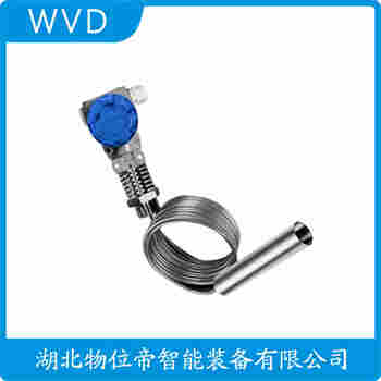 MPM460W 分體投入式液位變送器應(yīng)用案例