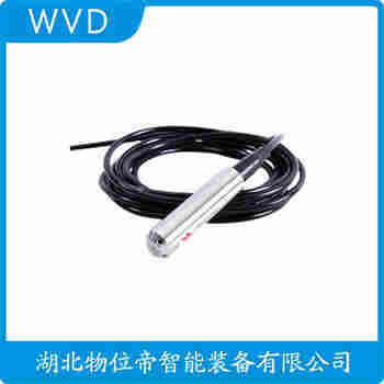 分體式靜壓液位傳感器 FX-05 WVD