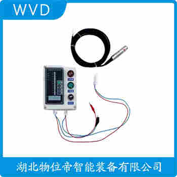 投入式靜壓液位傳感器 WP311C-1.8m(3)-566E2M3 WVD