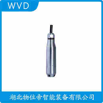 JYB-KO-Y5VGF 投入式液位變送器產(chǎn)品優(yōu)勢(shì)